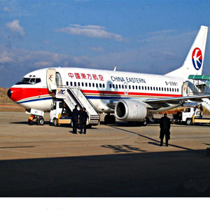 五大连池德都空运公司-当日到达,轻松快捷