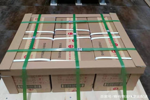 五大连池德都空运公司酒水【机场货运当天